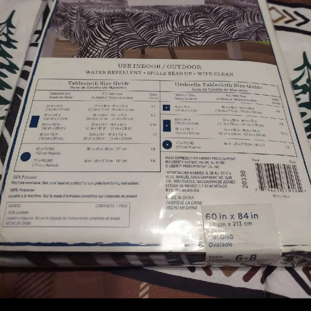 Kauai Tropical Tablecloth Blk White Palm Leaves 60x84 NO UMBRELLA HOLE STYLE NWT